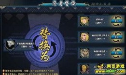 鬼鲛技能爆料图解视频,图解视频深度解析