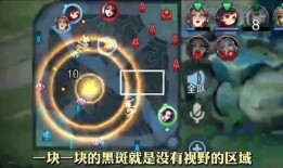 王者最新爆料消息今天直播,今日直播揭秘神秘英雄与全新玩法！